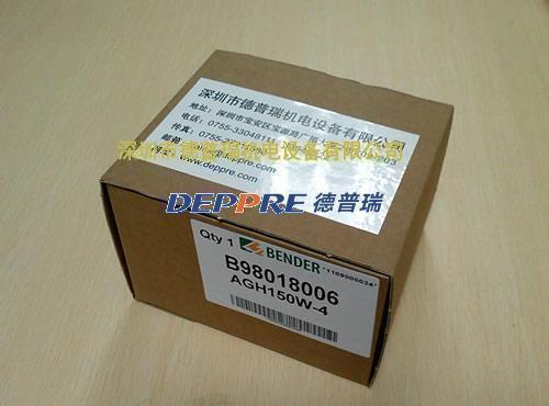 bender絕緣監視儀