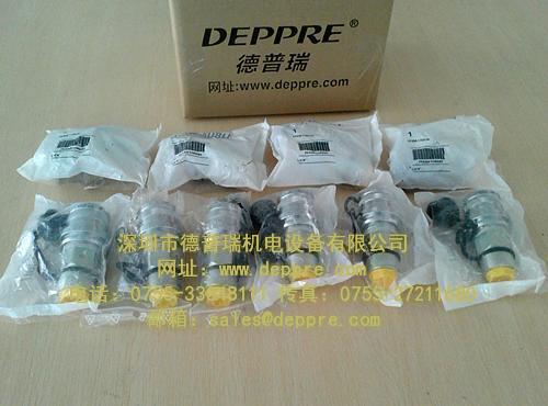 STAUBLI工業(yè)快速接頭