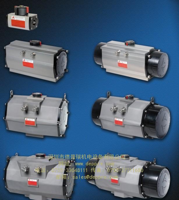 ACTREG氣動執行器 ACTREG氣動執行器