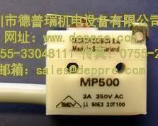 瑞士Microprecision行程開關