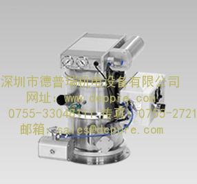 德國(guó)VOLKMANN